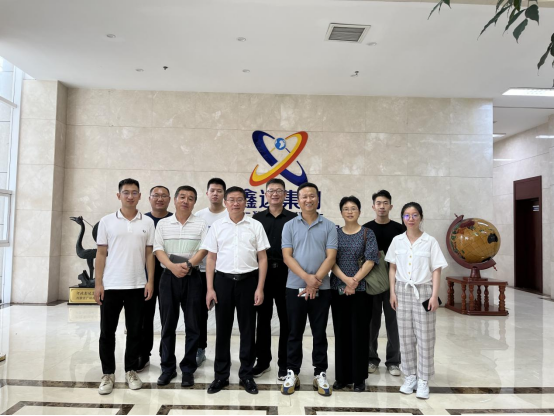 公司党委委员、总会计师孙爱民率队到河北鑫达集团调研